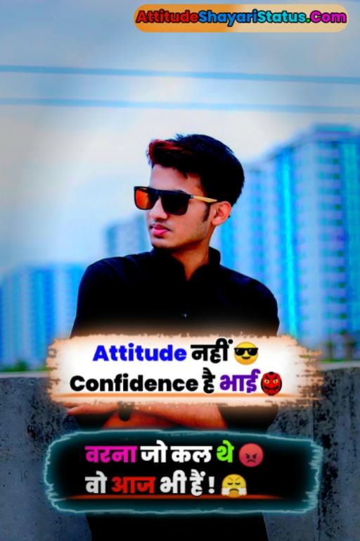 Gangster Attitude Shayari in Hindi